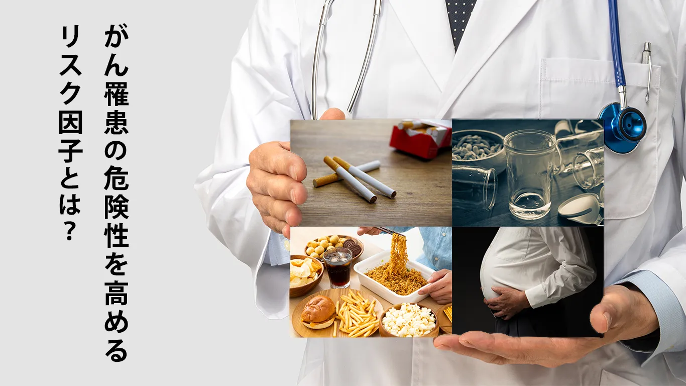 '心配しないで。それは良い種類の乳がんです。」 — ホリー